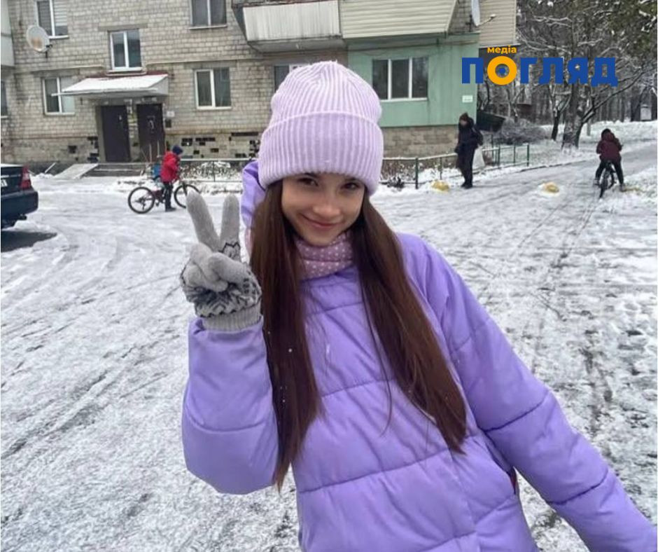 На Київщині померла 14-річна дівчина, яку вдарило струмом на даху електрички (ФОТО) На Київщині померла 14-річна дівчина, яку вдарило струмом на даху електрички (ФОТО) - зображення
